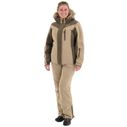 Фото: “Костюм Вея с мехом, финляндия, хаки”, купить в интернет магазине