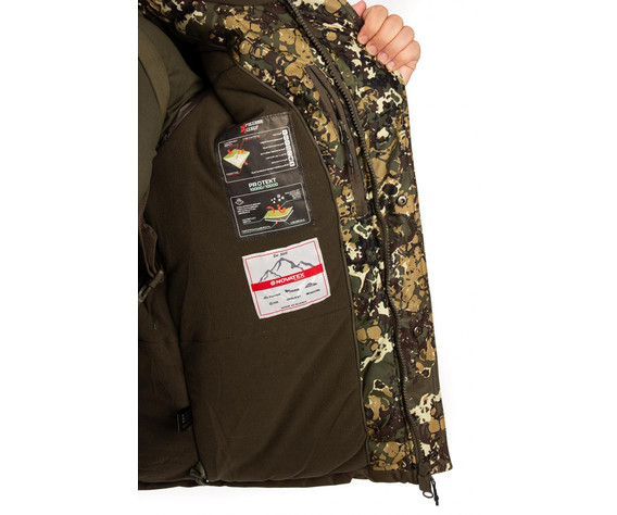 Фото: “Костюм Горка-зима КВЕСТ, алова, тина”, купить в интернет магазине