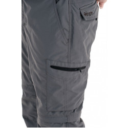 Фото: “Брюки Гудзон, таслан, графит”