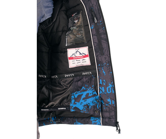 Фото: “Костюм Ирбис NEW, таслан, серый”, купить в интернет магазине