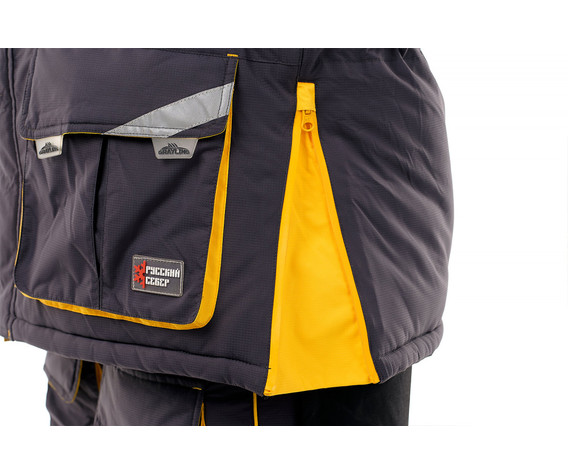 Фото: “Костюм Камчатка, таслан, серо-желтый”, купить в интернет магазине