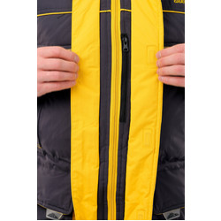 Фото: “Костюм Камчатка, таслан, серо-желтый”