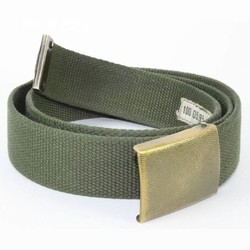 Фото: “Ремень пистолетный BW”, купить в интернет магазине