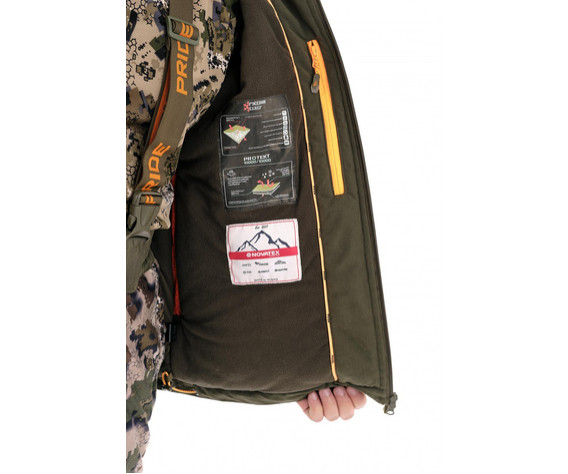 Фото: “Костюм Кобра Осень сигнальная -15 2020, алова, кобра”, купить в интернет магазине