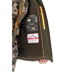 Фото: “Костюм Кобра Осень сигнальная -15 2020, алова, кобра”