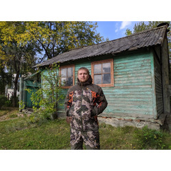 Фото: “Костюм Кобра Осень сигнальная -15, алова, кобра”