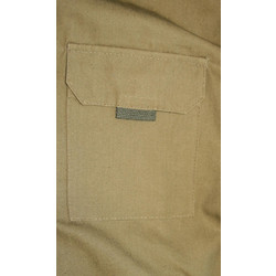 Фото: “Костюм Скаут, палатка, хаки”