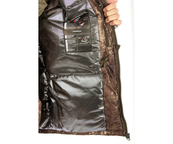 Фото: “Костюм Следопыт, алова, бурая кора”, купить в интернет магазине