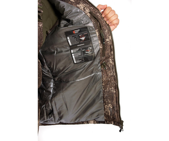 Фото: “Костюм Следопыт, алова, зеленая кора”, купить в интернет магазине