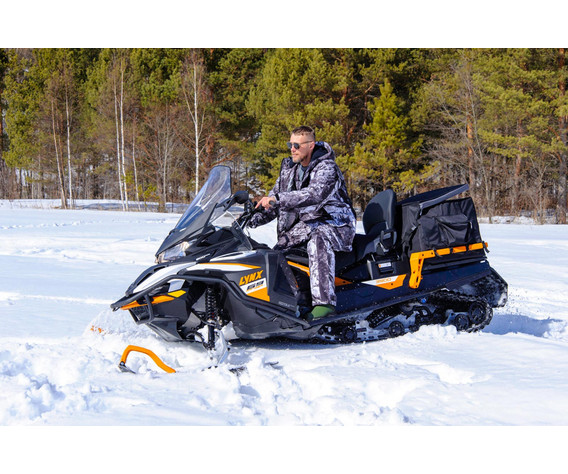 Фото: “Костюм Снеговик 2020, алова, изморозь”, купить в интернет магазине