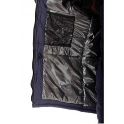 Фото: “Костюм Соболь, таслан, синий”