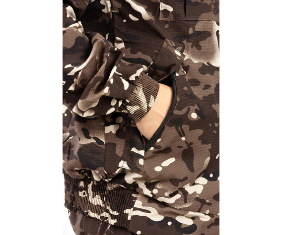 Фото: “Костюм Спецназ Орион, рип-стоп, темный мультиколор”, купить в интернет магазине