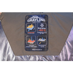 Фото: “Костюм фольга Скат зима, таслан, хаки”