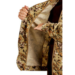 Фото: “Костюм Шерхан, хлопок, камыш”