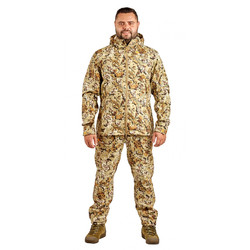 Фото: “Костюм Шерхан, хлопок, камыш”, купить в интернет магазине