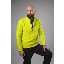 Фото: “Толстовка Тахо, флис, лимонный”