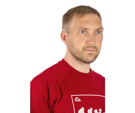 Фото: “Футболка PAYER Travel Mob, хлопок, бордо”, купить в интернет магазине