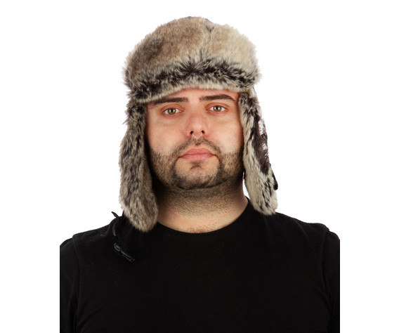 Фото: “Шапка-ушанка Буран, алова, изморозь”, купить в интернет магазине