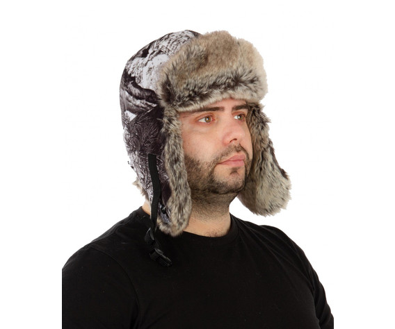 Фото: “Шапка-ушанка Буран, алова, изморозь”, купить в интернет магазине