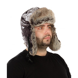 Фото: “Шапка-ушанка Буран, алова, изморозь”, купить в интернет магазине