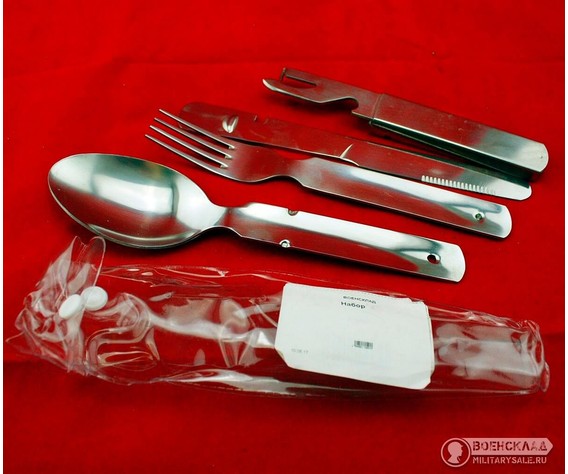 Фото: “Набор приборов S088”, купить в интернет магазине