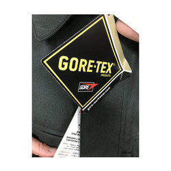 Фото: “Огнестойкая куртка спецназа с мембранной подкладкой Gore-tex”