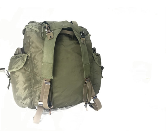 Фото: “Рюкзак армии Австрии KAZ-75”, купить в интернет магазине