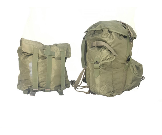 Фото: “Рюкзак армии Австрии KAZ-75”, купить в интернет магазине