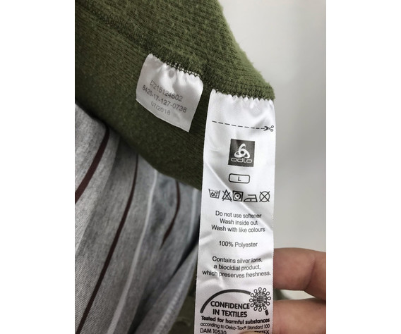 Фото: “Термокофта армии Швейцарии”, купить в интернет магазине