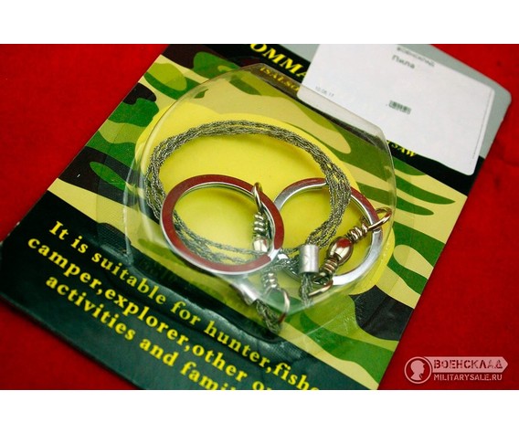 Фото: “Компактная пила-проволока”, купить в интернет магазине