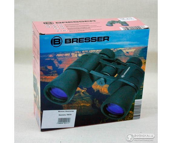 Фото: “Бинокль 70 кратный”, купить в интернет магазине