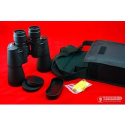 Фото: “Бинокль 70 кратный”, купить в интернет магазине