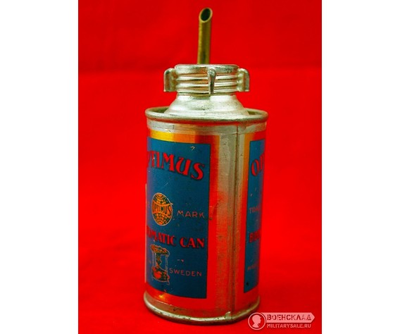 Фото: “Масленка б/у”, купить в интернет магазине