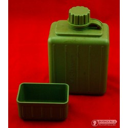 Фото: “Набор полевой посуды Югославской армии”