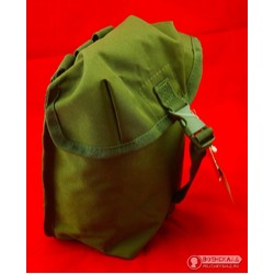 Фото: “Подсумок многоцелевой”