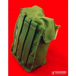 Фото: “Подсумок многоцелевой”