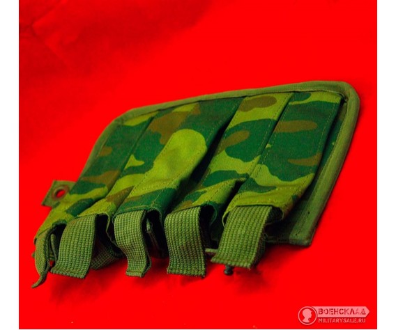 Фото: “Подсумок SGLP-5 для гранат”, купить в интернет магазине