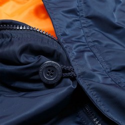 Фото: “Куртка Аляска N3B HUSKY II”