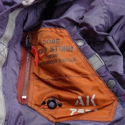 Фото: “Куртка Аляска N-3B Sapporo Montana grape”