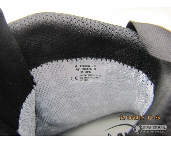 Фото: “Спортивная тактическая обувь Haix Black Eagle Tactical 2.0 GTX Gore-Tex HIGH Black”, купить в интернет магазине