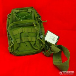 Фото: “Сумка на плечо MFH”, купить в интернет магазине