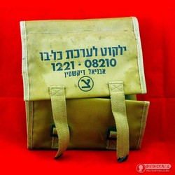 Фото: “Сумка для инструментов Израиль”, купить в интернет магазине