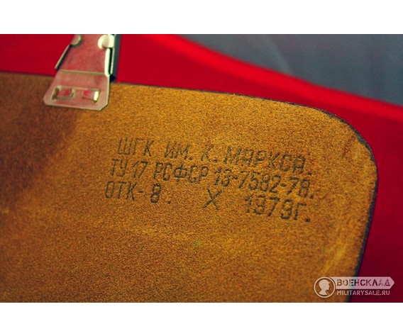 Фото: “Планшет офицерский 70-х гг”, купить в интернет магазине