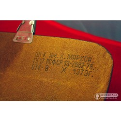 Фото: “Планшет офицерский 70-х гг”