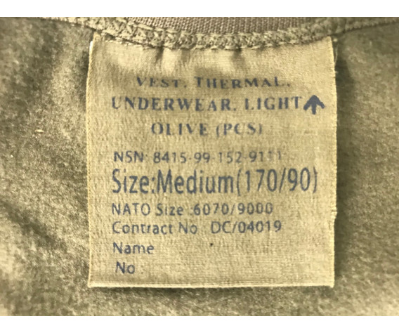 Фото: “Термобельё Британской армии б/у”, купить в интернет магазине