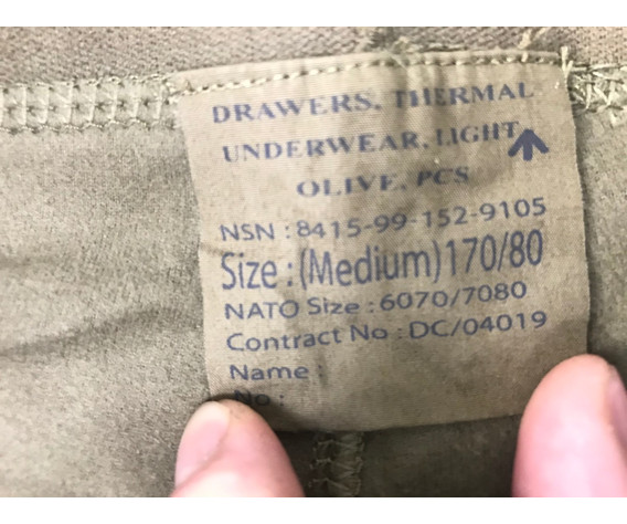 Фото: “Термобельё Британской армии б/у”, купить в интернет магазине
