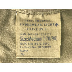 Фото: “Термобельё Британской армии б/у”