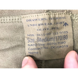 Фото: “Термобельё Британской армии б/у”