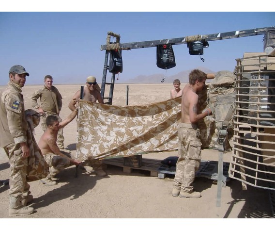 Фото: “Британский тент баша”, купить в интернет магазине