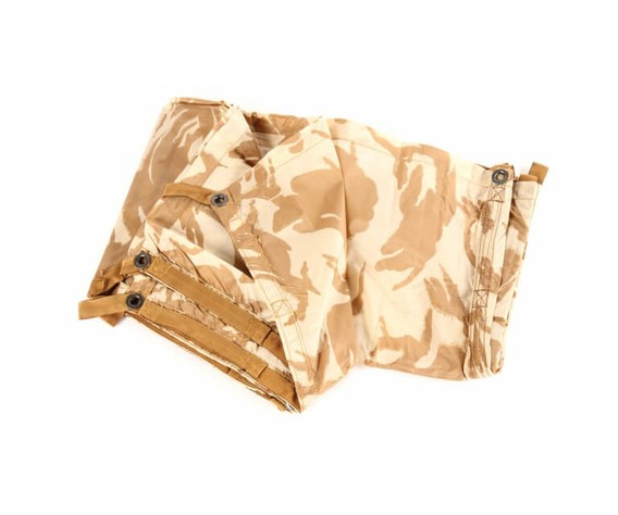 Фото: “Британский тент баша”, купить в интернет магазине